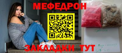 гашишное масло Канаш