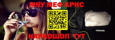 гашишное масло Канаш