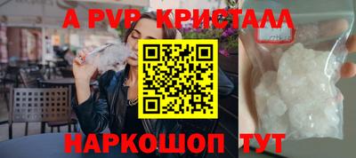 гашишное масло Канаш