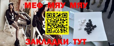 кокаин премиум Камышлов