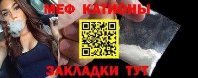 гашишное масло Канаш