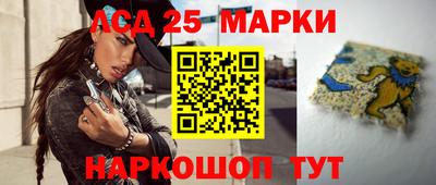 гашишное масло Канаш