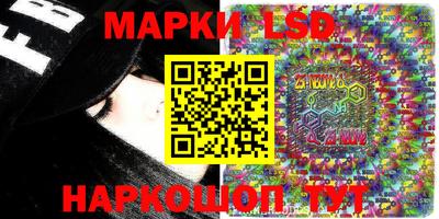 эйфоретик Кандалакша