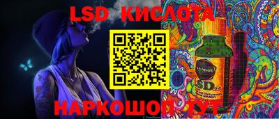 кокаин премиум Камышлов