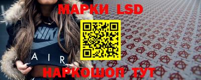 кокаин премиум Камышлов