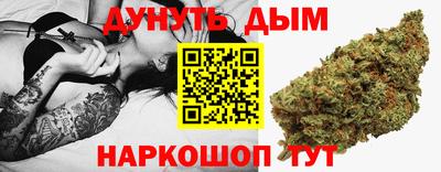 эйфоретик Кандалакша