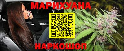 кокаин премиум Камышлов