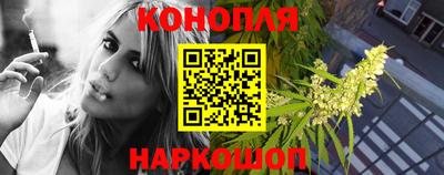 эйфоретик Кандалакша