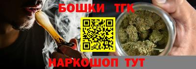 эйфоретик Кандалакша