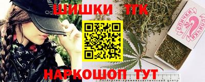 кокаин премиум Камышлов