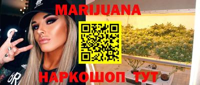 эйфоретик Кандалакша