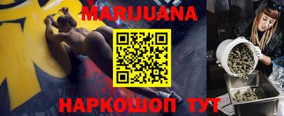 гашишное масло Канаш