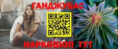 эйфоретик Кандалакша