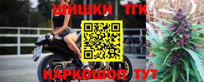кокаин премиум Камышлов