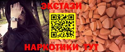 гашишное масло Канаш