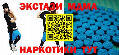 кокаин премиум Камышлов