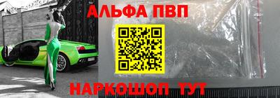 гашишное масло Канаш