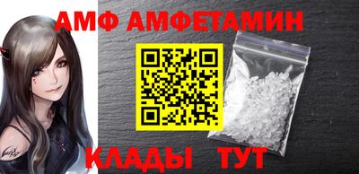 гашишное масло Канаш