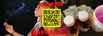 гашишное масло Канаш