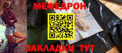 кокаин премиум Камышлов